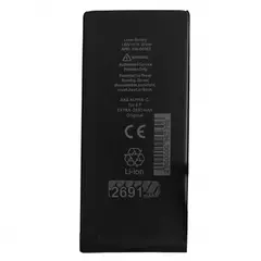 АКУМУЛЯТОР ALPHA-C EXTRA ДЛЯ IPHONE 8 PLUS, 2691MAH ORIGINAL