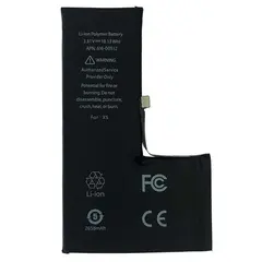 АКУМУЛЯТОР ALPHA-C EXTRA ДЛЯ IPHONE XS, 2658MAH ORIGINAL