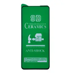 ЗАХИСНЕ СКЛО CERAMIC ДЛЯ OPPO A54 4G, ЧОРНИЙ (ТЕХ. ПАК)