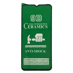 ЗАХИСНЕ СКЛО CERAMIC ДЛЯ MOTOROLA E13 4G, ЧОРНИЙ (ТЕХ. ПАК)