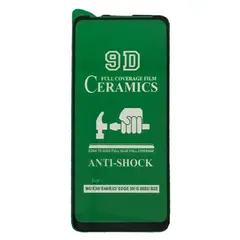 ЗАХИСНЕ СКЛО CERAMIC ДЛЯ MOTOROLA E40, ЧОРНИЙ (ТЕХ. ПАК)