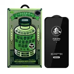 ЗАХИСНЕ СКЛО REMAX PRIVACY 3D GL-27 ДЛЯ IPHONE 16, 15, ЧОРНИЙ