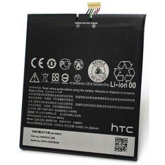 MR1_89431 Аккумулятор телефона для htc desire 816, bop9c100 (2600mah) PRC