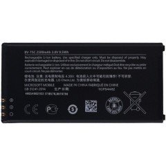 MR1_89661 Аккумулятор телефона для nokia lumia 640 bv-t5c (2500mah) PRC