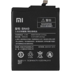 MR1_89950 Акумулятор телефона для redmi 4 pro bn40 (4100mah) PRC