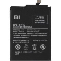 MR1_89950 Аккумулятор телефона для redmi 4 pro bn40 (4100mah) PRC