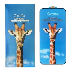 ЗАХИСНЕ СКЛО GIRAFFE ANTI-STATIC GLASS ДЛЯ IPHONE 13, 13 PRO, 14, 16E