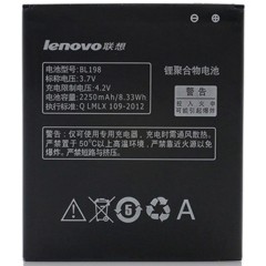 MR1_90901 Акумулятор телефона для lenovo bl198 (2250mah) s880, s920, s890, a850, a830, original prc PRC