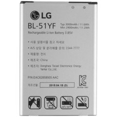 MR1_90897 Аккумулятор телефона для lg bl-51yf (3000mah) h815, h818, h810, vs999, g4 stylus PRC