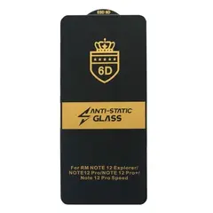 MR4_100051 Захисне скло 6d anti-static для redmi note 12 pro, чорний (тех. пак) PRC