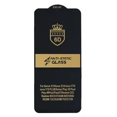 MR4_100166 Захисне скло 6d anti-static для redmi 13c, poco m6 5g, poco c65, чорний, (тех. пак) PRC