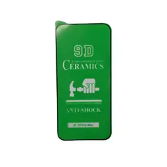 ЗАХИСНЕ СКЛО CERAMIC ДЛЯ IPHONE 15 PRO MAX, ЧОРНИЙ (ТЕХ. ПАК)