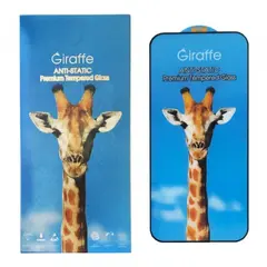 ЗАХИСНЕ СКЛО GIRAFFE ANTI-STATIC GLASS ДЛЯ SAMSUNG S24