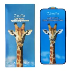 ЗАХИСНЕ СКЛО GIRAFFE ANTI-STATIC GLASS ДЛЯ IPHONE 16 PRO, IPHONE 17