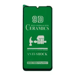 ЗАХИСНЕ СКЛО CERAMIC ДЛЯ SAMSUNG A06, ЧОРНИЙ (ТЕХ. ПАК)