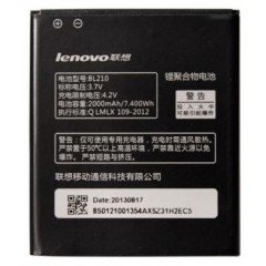 MR1_91834 Акумулятор телефона для lenovo bl210 (2000mah) s650, s820, a766, a536 PRC