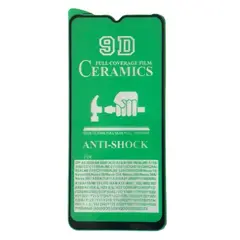 MR4_103395 Захисне скло ceramic для samsung m23 5g (m236), чорний (тех. пак) PRC