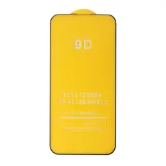 ЗАХИСНЕ СКЛО 9D IPHONE 14 PRO MAX, ЧОРНИЙ (ТЕХ. ПАК)