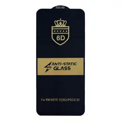 ЗАХИСНЕ СКЛО 6D ANTI-STATIC ДЛЯ REDMI NOTE 12, NOTE 12 5G, POCO X5, ЧОРНИЙ (ТЕХ. ПАК)