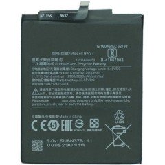 MR1_92594 Аккумулятор телефона для redmi 6, redmi 6a bn37 (2900mah) PRC