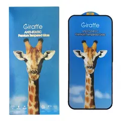 ЗАХИСНЕ СКЛО GIRAFFE ANTI-STATIC GLASS ДЛЯ IPHONE 15 PRO
