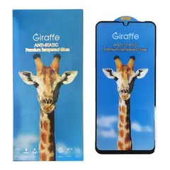 ЗАХИСНЕ СКЛО GIRAFFE ANTI-STATIC GLASS ДЛЯ SAMSUNG A05, M05