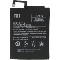 MR1_92957 Акумулятор телефона для redmi 4 bn42 (4000mah) PRC