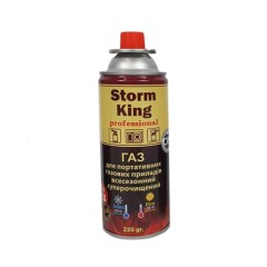 MR3_117272 Газовий балон для портативних газових приладів storm king energy 220g STORM