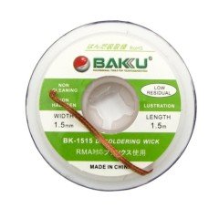 MR3_105249 Очиститель припоя baku bk-1515 (зеленая этикетка, 1.5mm x 1.5m) BAKU