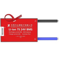 MR3_115103 Плата захисту акумулятора bms daly 7s, 40a, 24v, li-ion DALY