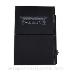 MR3_118565 Аккумулятор планшета для ipad air 2 (a1566, a1567), (aaaa, ic 1:1, (без лого) PRC