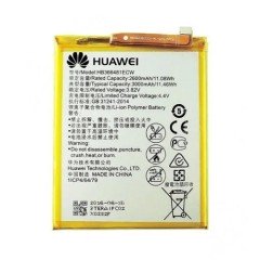MR3_114861 Аккумулятор телефона для huawei p10 lite, p8 lite (2017), p9 lite, p smart (hb366481ecw), (техническая упаковка), оригинал HUAWEI