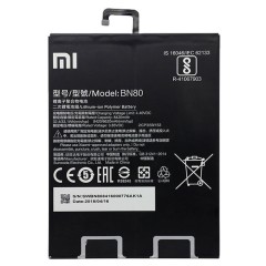 MR3_119138 Акумулятор планшета для xiaomi mi pad 4 plus (bn80), (aaaa), (без лого) PRC