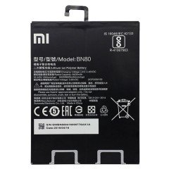 MR3_119138 Аккумулятор планшета для xiaomi mi pad 4 plus (bn80), (aaaa), (без лого) PRC