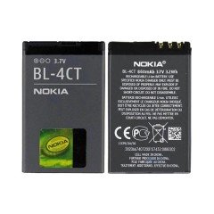 MR1_98399 Акумулятор телефона для nokia bl-4ct (860mah) PRC