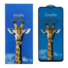 MR4_106304 Захисне скло giraffe anti-static glass для samsung a05s (a057), a07 (a075) PRC