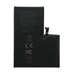 АКУМУЛЯТОР ALPHA-C EXTRA ДЛЯ IPHONE 13 PRO MAX, 4352MAH