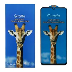 ЗАХИСНЕ СКЛО GIRAFFE ANTI-STATIC GLASS ДЛЯ SAMSUNG A05S (A057), A07 (A075)