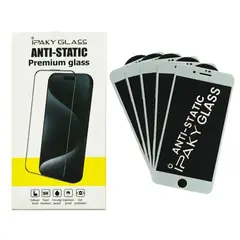 ЗАХИСНЕ СКЛО IPAKY ANTI-STATIC ДЛЯ IPHONE 7 PLUS, 8 PLUS, БІЛИЙ (5ШТ)