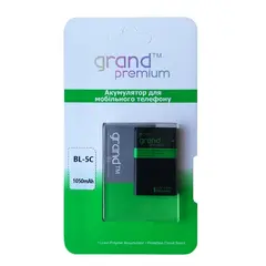 АКУМУЛЯТОР GRAND PREMIUM ДЛЯ NOKIA BL-5C