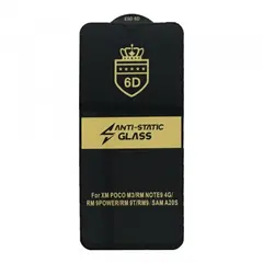 ЗАХИСНЕ СКЛО 6D ANTI-STATIC ДЛЯ REDMI 9T, ЧОРНИЙ (ТЕХ. ПАК)