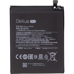 MR3_119423 Акумулятор телефона gelius pro для redmi note 6 (bn46), (78.32x62.37x3.74) GELIUS PRO