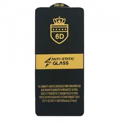 ЗАХИСНЕ СКЛО 6D ANTI-STATIC ДЛЯ SAMSUNG A71 (A715), M51, S10 LITE, SAMSUNG NOTE 10 LITE, ЧОРНИЙ (ТЕХ. ПАК)