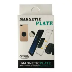 НАБІР МЕТАЛЕВИХ ПЛАСТИН MAGNETIC PLATE 2ШТ BOX, ЧОРНИЙ