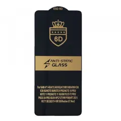 ЗАХИСНЕ СКЛО 6D ANTI-STATIC ДЛЯ SAMSUNG A72 (A725), ЧОРНИЙ (ТЕХ. ПАК)