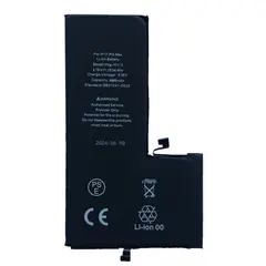АКУМУЛЯТОР XRM CRACK ДЛЯ IPHONE 11 PRO MAX (3969MAH)