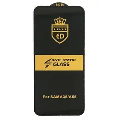 ЗАХИСНЕ СКЛО 6D ANTI-STATIC ДЛЯ SAMSUNG A35 5G (A355), A55 5G (A555)ЧОРНИЙ (ТЕХ. ПАК)