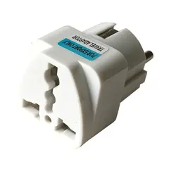 МЕРЕЖИВНИЙ ПЕРЕХІДНИК TRAVEL ADAPTOR, БІЛИЙ