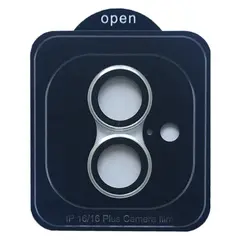 ЗАХИСНЕ СКЛО CAMERA METAL ДЛЯ IPHONE 16, 16 PLUS, СІРИЙ