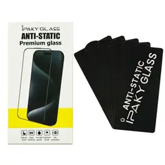 ЗАХИСНЕ СКЛО IPAKY ANTI-STATIC ДЛЯ SAMSUNG S25 ULTRA (5ШТ)